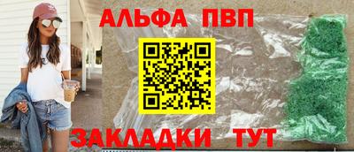 стаф Кизилюрт