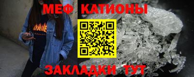 стаф Кизилюрт