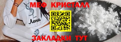 стаф Кизилюрт