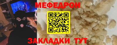гашиш Камень-на-Оби