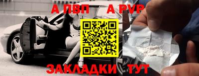 стаф Кизилюрт