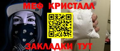 кокаин колумбия Каменск-Уральский