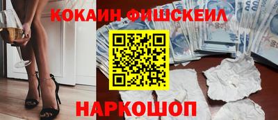 стаф Кизилюрт