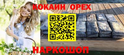 стаф Кизилюрт
