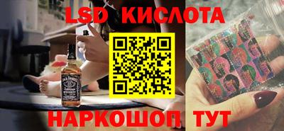 альфа пвп Керчь