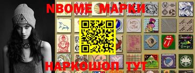 мефедрон мука Коломна
