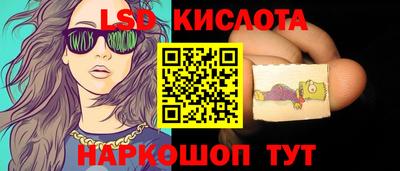 стаф Кизилюрт
