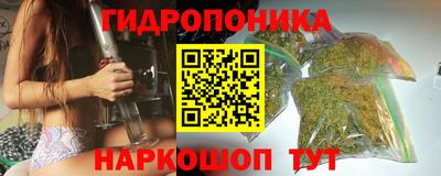 альфа пвп Керчь