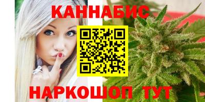 кокаин Каменск-Шахтинский