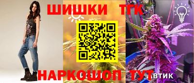 MESCALINE Кизляр