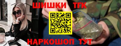 стаф Кизилюрт