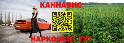альфа пвп Керчь