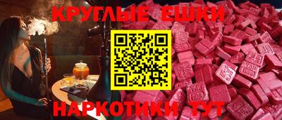 кокаин колумбия Каменск-Уральский
