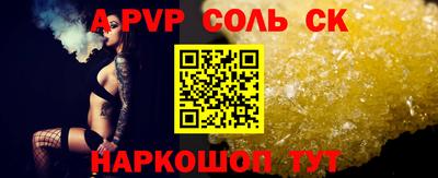 стаф Кизилюрт