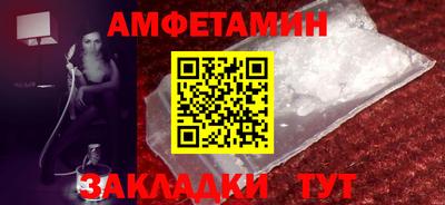 кокаин Каменск-Шахтинский
