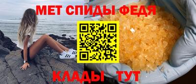 MESCALINE Кизляр