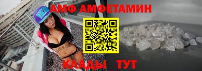 MESCALINE Кизляр