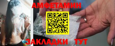 кокаин колумбия Каменск-Уральский