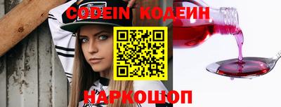 стаф Кизилюрт