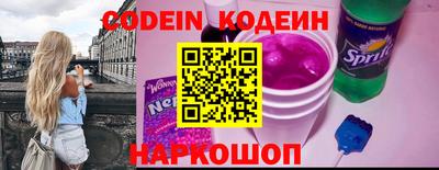 гашиш Камень-на-Оби