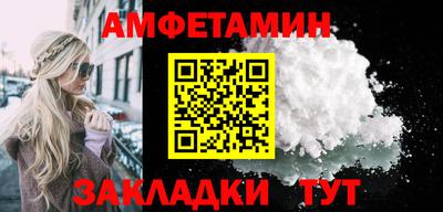 стаф Кизилюрт