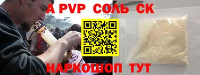 эйфоретик Ковров