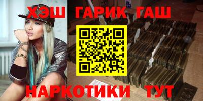 MESCALINE Кизляр