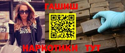 MESCALINE Кизляр