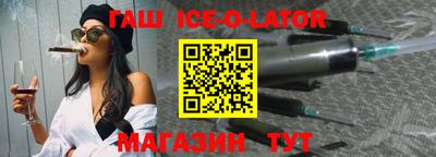 альфа пвп Керчь