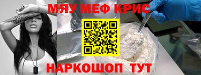 стаф Кизилюрт