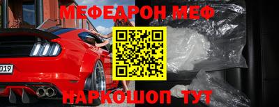 стаф Кизилюрт